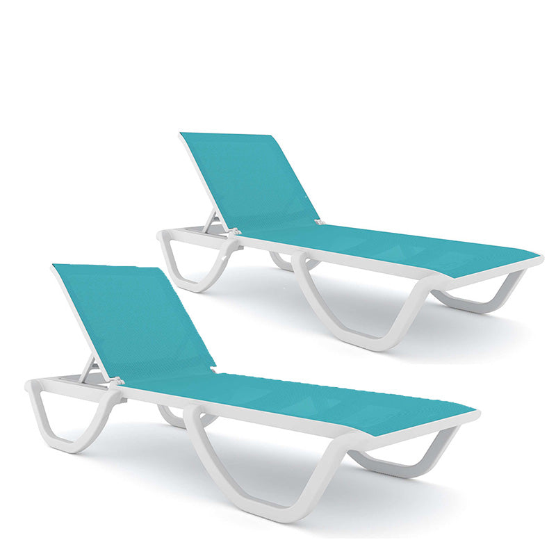 Rainbow Outdoor Florence Sling Chaise Lounger (Set of 2)